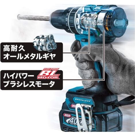 Trapano avvitatore a percussione XGT 40V BL Motor - Makita HP002GZ (senza batteria o caricabatteria)