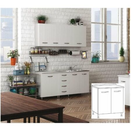 Mobile Base 2 Ante per cucina 80x50xh85 - Bianco BFB80KIT