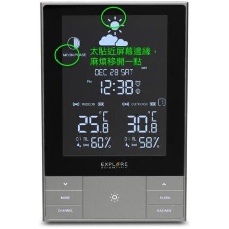 Stazione Meteo Verticale Advanced Con Orologio